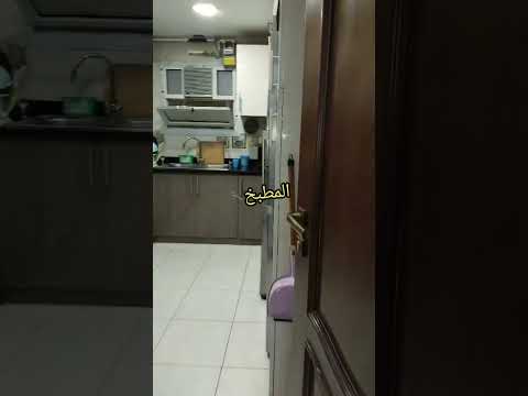 صورة مصغرة لفيديو العقار