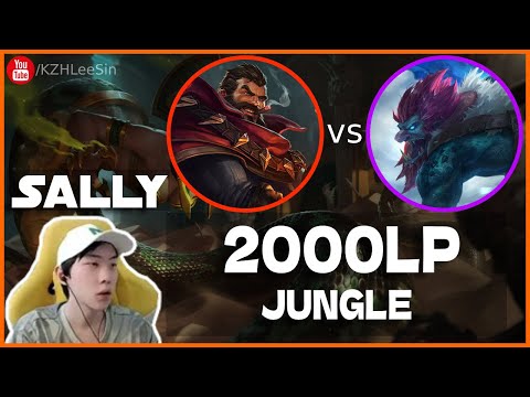 🔴 Sally Graves vs Trundle Jungle (2000 LP Jungle) - Sally Graves Guide