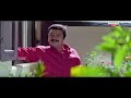 Jayaram Songs