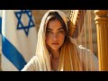 Psalms Sung In Ancient Hebrew Timeless Sacred Music Of Israel