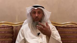 52_ الدعاء نوعان دعاء مسألة ودعاء عبادة - شرح الأصول الثلاثة - الشيخ عثمان الخميس