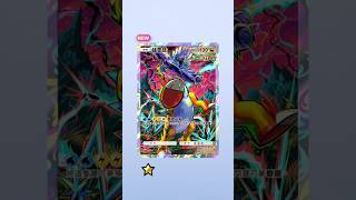 寶可夢卡牌遊戲 站起來了猛雷鼓#寶可夢卡牌 #寶可夢 #pokémon #pokemoncards #pokemontcg #抽卡 #猛雷鼓 #タケルライコ #ragingbolt