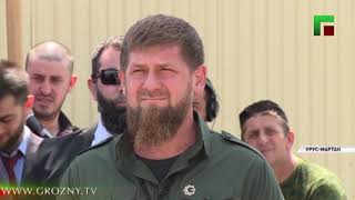 Рамзан Кадыров и Сергей Чеботарев открыли районный пищекомбинат «Урус-Мартановский»