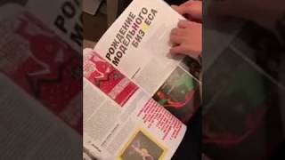 Video-7