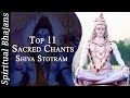 "Sacred Chants of Shiva" || Om Namah Shivaya ...