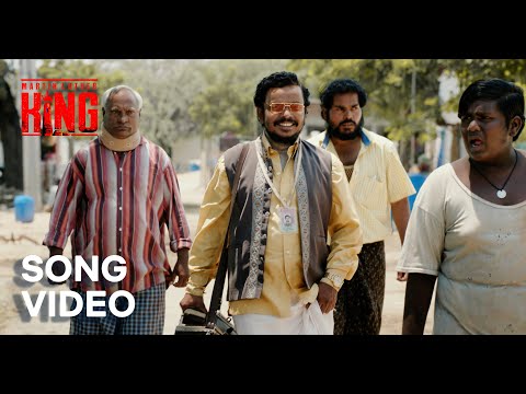 "Kingu Kingu" Song Video - From 'Martin Luther King' (Telugu) — Martin Luther King
