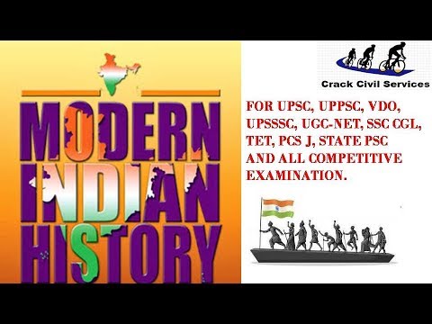 MODERN INDIA HISTORY PART 1//#UPSC //#UPPCS //#UPPSC //#MPPSC //#BPSC //#SSC CGL //#RRB /#UPSSSC Video