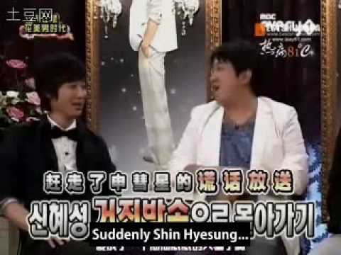 [SUBBED] Flōɯεr βōyς Gεɳεrαtiōɳ - Junjin talks about Hyesung and Shinhwa cut