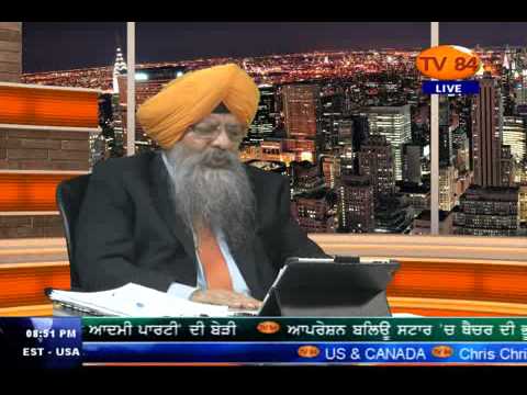 SOS 1/15/14 P.4 Dr. Amarjit Singh on Badal Govt.'s Policy In Promoting Tobacco Consumption In Punjab