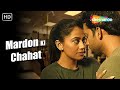 Crime World New Episode Crime World Full Episode Crime Show Shemaroo TV