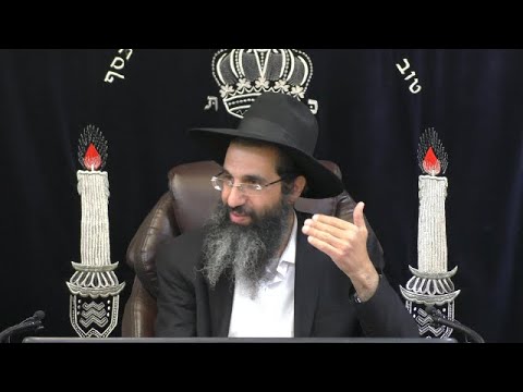 יש מזל לישראל ❔ הרב שי עובד | שלישי - פרשת לך לך - תשפג