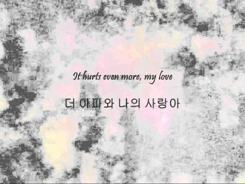 A-ble - 죽은 사랑 (Dead Love) [Han & Eng]