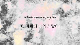 A-ble - 죽은 사랑 (Dead Love) [Han & Eng]
