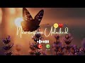 Thudhigal Oyaadhu New Christian Ringtone Jesus Ringtone Br John Jebaraj Trending