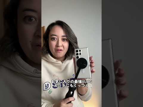 Samsung Galaxy 携帯電話: 隠れた機能が発見 – バッテリーを保護する