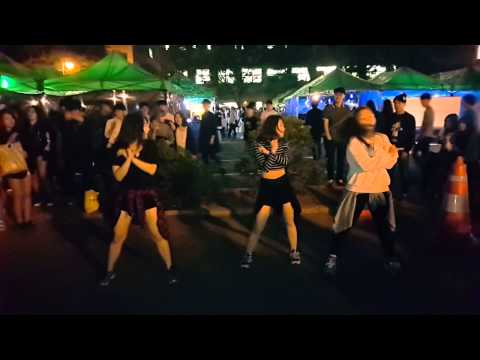 2015 대동제 - 걸힙(Beg for it + Yonce)