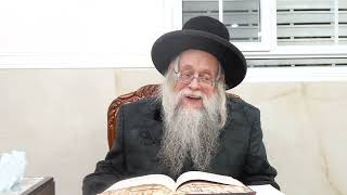 השנים נוסעים... השיעור השבועי פרשת במדבר תשפ"ו מהצדיק רבי יצחק לעזער שליט"א