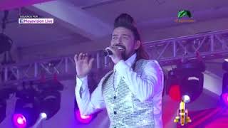 ACARÍCIAME | de Ernesto D'alessio  Carnaval Carmen 2020| Rey Carnaval 2020