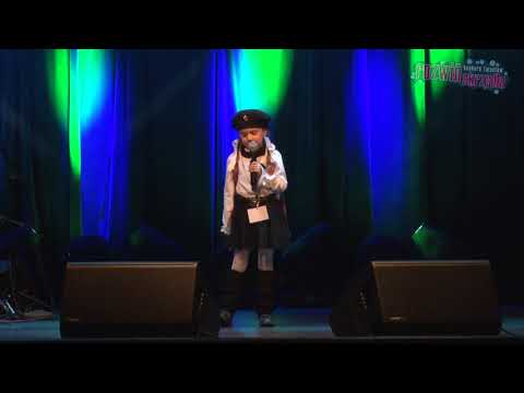 Wiktoria Szkudlarska "CAŁA DOSKONAŁA"