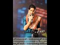 Nee Prema Nalo I Betty Sandesh I Athmiya Melukolupu
