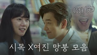 [置底] 10月難以發文討論之「閒聊區」