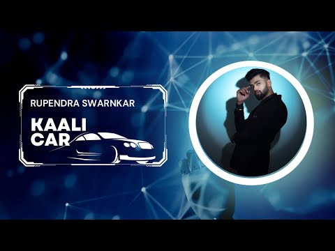 Rupendra Kaali car