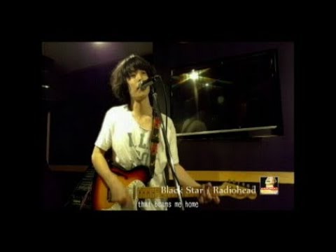 Black Star / Radiohead - NEIRRA Welcome Sessions