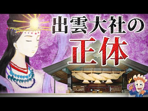 リオグランデ・ド・ノルテ州の都市のリスト - 定義