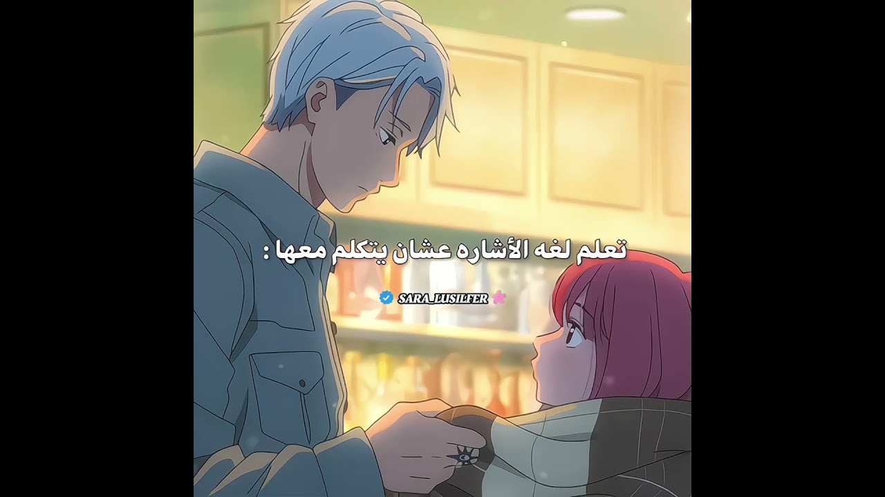 أحلى ثنائي😭✨️#انمي #اكسبلور #اكسبلور #هيناتا #نطالب_بطرد_الاوتاكو_لليابان #anime #art #illustration