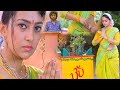 Rishwi Thimmaraju Fidaa By Seeing Ester Noronha S Beautiful Nadumu Move Scene Ajay Movie Mania