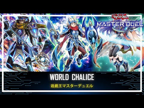 World Chalice - Auram the World Chalice Blademaster/Free to Play [Yu-Gi-Oh! Master Duel]