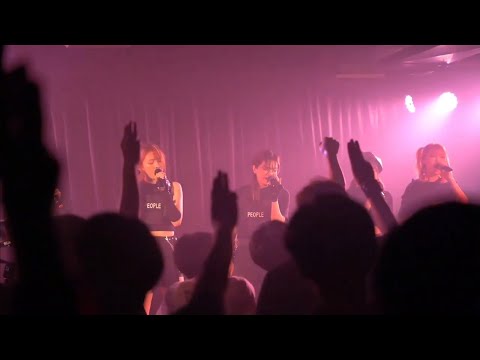 AKIRA KURØ - ViVA LA RESiSTANCE [LiVE AT BLAZE LIVE VOL.1ライブ映像]
