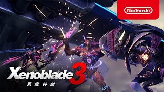 [閒聊] XB3 香港任天堂是不是在搞