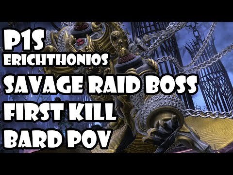 FFXIV Pandæmonium Savage - P1S First Kill Bard PoV