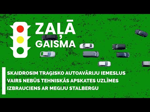 Zaļā gaisma S2E134