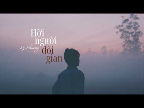 Thể hiện bởi Kỳ Phương