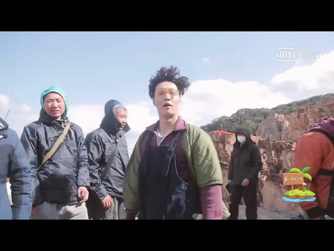 張藝興 180720 Zhang Yixing Lay - The Island 《一出好戲真人秀》我們的NG