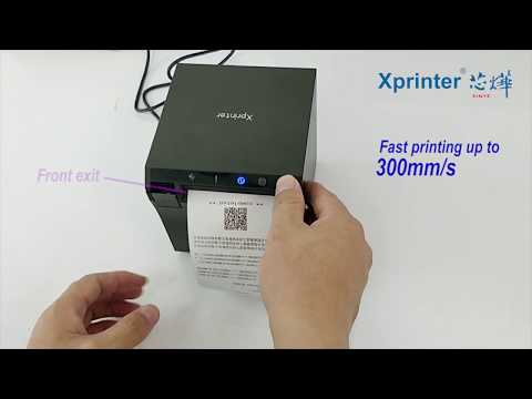Xprinter XP R330H Xprinter XP R330H