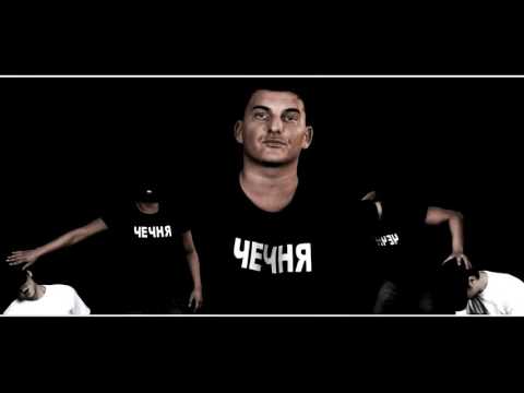 Asche - Tschetschenien  (Facebook Seite ⏬⏬