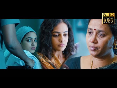 vazhi nedugilum song lyrics Thumbnail