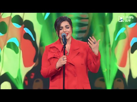 Սյուզաննա Մելքոնյան -Գալիս եմ Դուռդ Գուսան Շերամ (Երգ Երգոց )