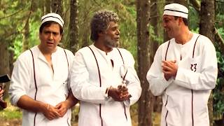 संजय दत्त और गोविंदा की जंगल वाली कॉमेडी😂 | Ek Aur Ek Gyarah | Blockbuster Comedy Scene MQDEFAULT Thumbnail