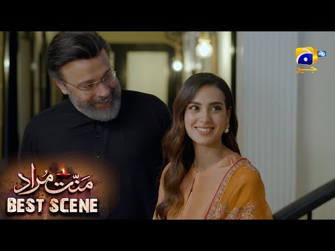 Mannat Murad Episode 24 | 𝐁𝐞𝐬𝐭 𝐒𝐜𝐞𝐧𝐞 𝟎𝟑 | Iqra Aziz - Talha Chahour | HAR PAL GEO