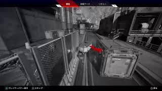 [FPS]Apex Legends　プラチナの沼を歩く