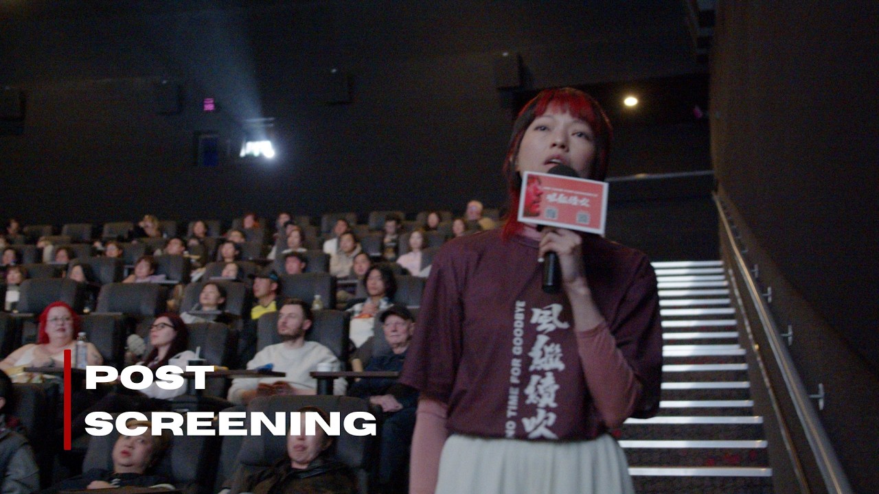 Glasgow Premiere - Post Screening Live Performance in Cineworld Cinema