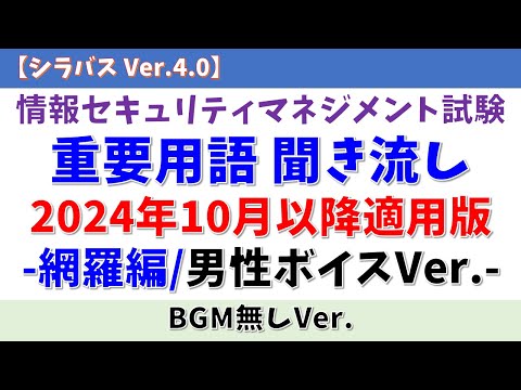 KRACK 攻撃後: 専門家は暗号化された接続に完全に切り替えることを推奨しています