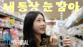 Download lagu [TOUR-LOG] EP03 #CHAERYEONG #TOKYO | ITZY 3RD WORLD TOUR 'TUNNEL VISION' mp3