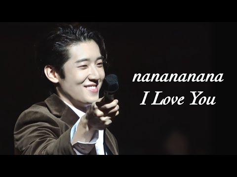 231210✨고은성 EunsungKo🎤nanananananana I Love You🎤