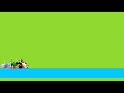 islamic tag patti no copyright | tag likhne  vali line video | tag line video green screen | #naat