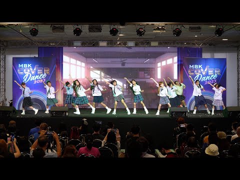 230610 UGIRL JUNIOR cover NewJeans - Ditto @ MBK Cover Dance 2023 (Semi)